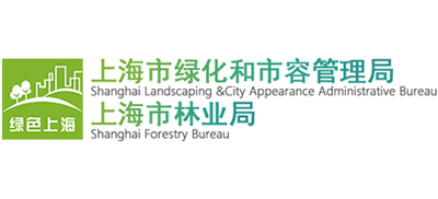 上海市绿化和市容管理局logo,上海市绿化和市容管理局标识