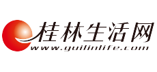 桂林生活网logo,桂林生活网标识