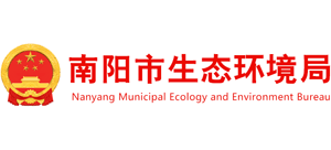 河南省南阳市生态环境局Logo