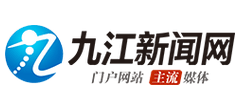九江新闻网logo,九江新闻网标识