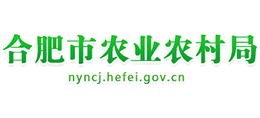 安徽省合肥市农业农村局logo,安徽省合肥市农业农村局标识