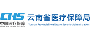 云南省医疗保障局logo,云南省医疗保障局标识