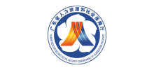 广东省人力资源和社会保障厅Logo