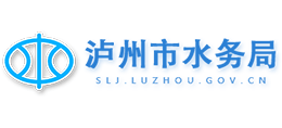 四川省泸州市水务局Logo
