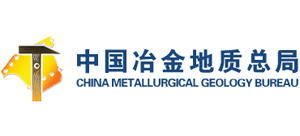 中国冶金地质总局Logo