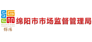 四川省绵阳市市场监督管理局Logo
