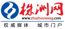 株洲网Logo