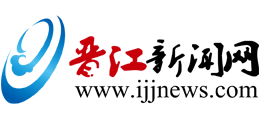 晋江新闻网logo,晋江新闻网标识