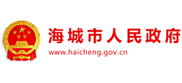 辽宁省海城市人民政府logo,辽宁省海城市人民政府标识