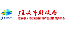 江苏省淮安市财政局logo,江苏省淮安市财政局标识