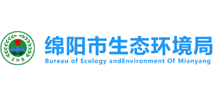 四川省绵阳市生态环境局Logo