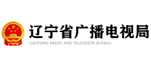 辽宁省广播电视局logo,辽宁省广播电视局标识