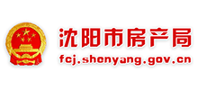辽宁省沈阳市房产局logo,辽宁省沈阳市房产局标识