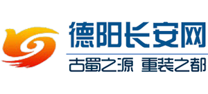 德阳长安网Logo