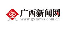 广西新闻网logo,广西新闻网标识