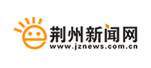 荆州新闻网Logo