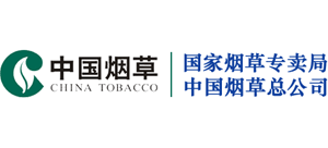 国家烟草专卖局logo,国家烟草专卖局标识