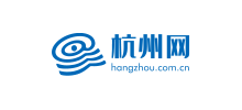 杭州网Logo