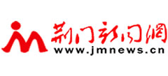 荆门新闻网Logo