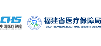福建省医疗保障局logo,福建省医疗保障局标识