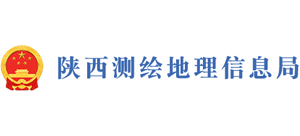 陕西测绘地理信息局Logo