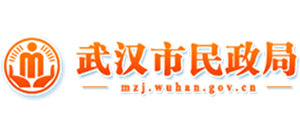 湖北省武汉市民政局logo,湖北省武汉市民政局标识