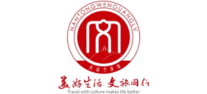 江苏省南通市文化广电和旅游局logo,江苏省南通市文化广电和旅游局标识