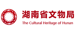 湖南省文物局logo,湖南省文物局标识