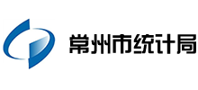 江苏省常州市统计局Logo