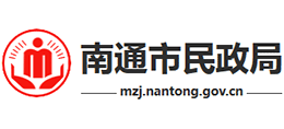 江苏省南通市民政局logo,江苏省南通市民政局标识