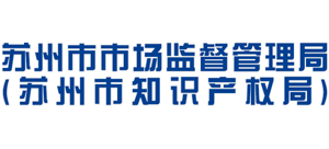 江苏省苏州市市场监督管理局logo,江苏省苏州市市场监督管理局标识