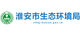 江苏省淮安市生态环境局Logo