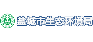 江苏省盐城市生态环境局Logo