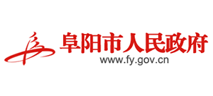 阜阳市人民政府logo,阜阳市人民政府标识