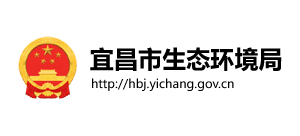 湖北省宜昌市生态环境局Logo