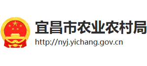 湖北省宜昌市农业农村局Logo