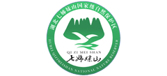 湖北七姊妹山国家级自然保护区管理局logo,湖北七姊妹山国家级自然保护区管理局标识