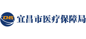 湖北省宜昌市医疗保障局logo,湖北省宜昌市医疗保障局标识