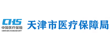 天津市医疗保障局Logo