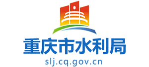 重庆市水利局logo,重庆市水利局标识