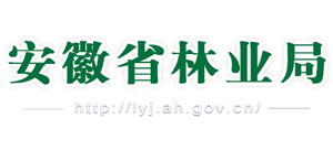 安徽省林业局logo,安徽省林业局标识