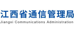 江西省通信管理局logo,江西省通信管理局标识