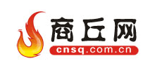 商丘网Logo