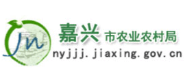 浙江省嘉兴市农业农村局Logo