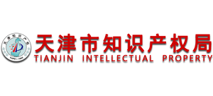 天津市知识产权局logo,天津市知识产权局标识