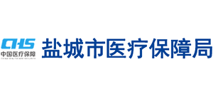 江苏省盐城市医疗保障局Logo
