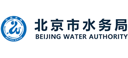 北京市水务局Logo