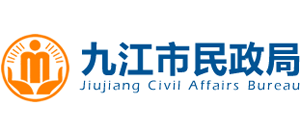 江西省九江市民政局Logo