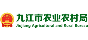 江西省九江市农业农村局logo,江西省九江市农业农村局标识