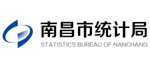 江西省南昌市统计局Logo